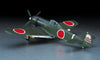 Hasegawa - Nakajima Ki84-I Type 4 Fighter Hayate (Frank) 1/48 (JT67) available at 401 Games Canada