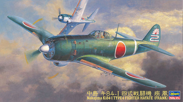 Hasegawa - Nakajima Ki84-I Type 4 Fighter Hayate (Frank) 1/48 (JT67) available at 401 Games Canada