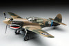 Hasegawa - P-40E Warhawk 1/48 (JT86) available at 401 Games Canada