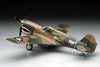 Hasegawa - P-40E Warhawk 1/48 (JT86) available at 401 Games Canada