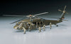 Hasegawa - UH-60A Black Hawk 1/72 (D3) available at 401 Games Canada