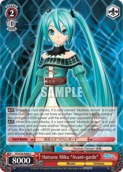 Hatsune Miku "Avant-garde" - PD/S29-E080 - Common available at 401 Games Canada