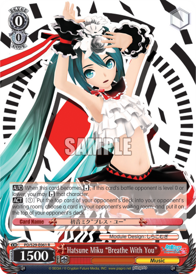 Hatsune Miku "Breathe With You" - PD/S29-E061 - Rare available at 401 Games Canada