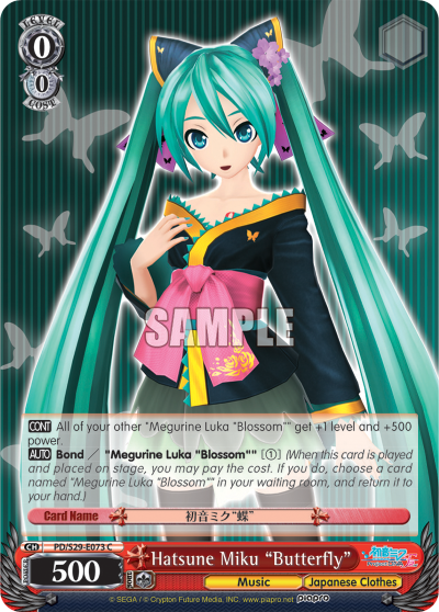 Hatsune Miku "Butterfly" - PD/S29-E073 - Common available at 401 Games Canada