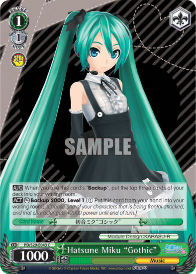 Hatsune Miku "Gothic" - PD/S29-E043 - Common available at 401 Games Canada