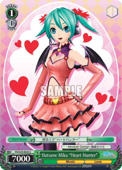 Hatsune Miku "Heart Hunter" - PD/S29-E045 - Common available at 401 Games Canada