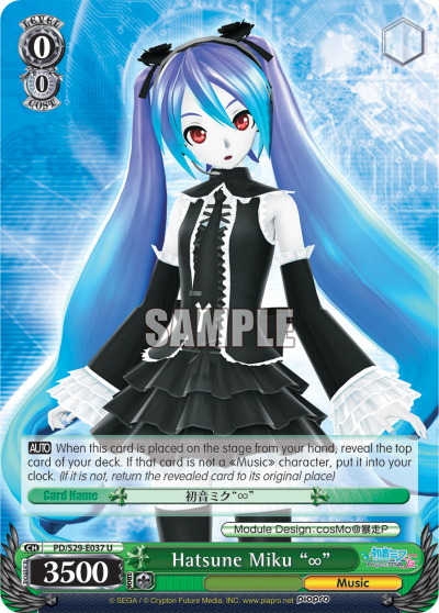 Hatsune Miku "Infinity'" - PD/S29-E037 - Uncommon available at 401 Games Canada