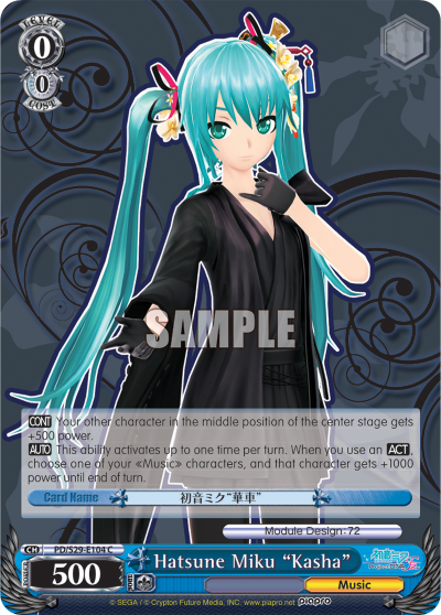 Hatsune Miku "Kasha" - PD/S29-E104 - Common available at 401 Games Canada