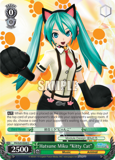 Hatsune Miku "Kitty Cat" - PD/S29-E040 - Common available at 401 Games Canada