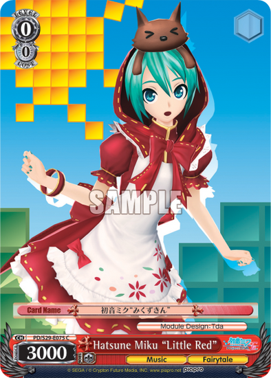 Hatsune Miku "Little Red" - PD/S29-E075 - Common available at 401 Games Canada