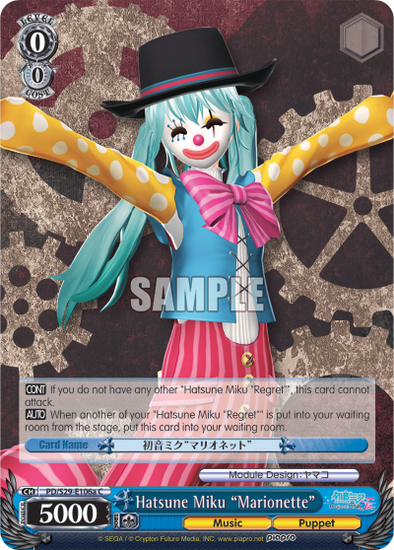 Hatsune Miku "Marionette" - PD/S29-E106a - Common (A) available at 401 Games Canada