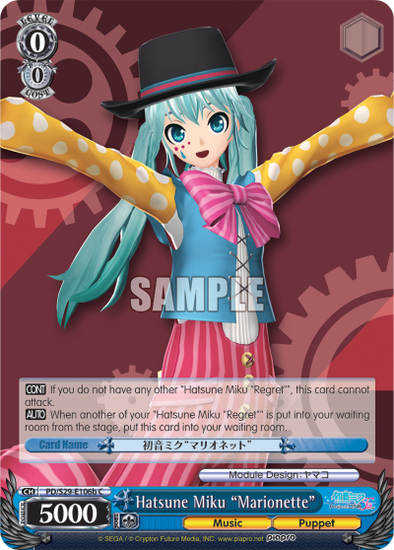 Hatsune Miku "Marionette" - PD/S29-E106b - Common (B) available at 401 Games Canada