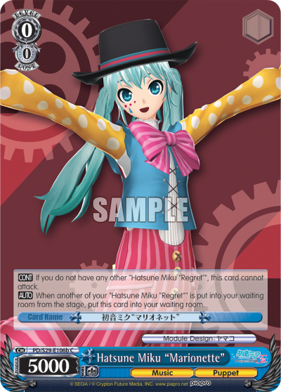 Hatsune Miku "Marionette" - PD/S29-E106b - Common (B) available at 401 Games Canada