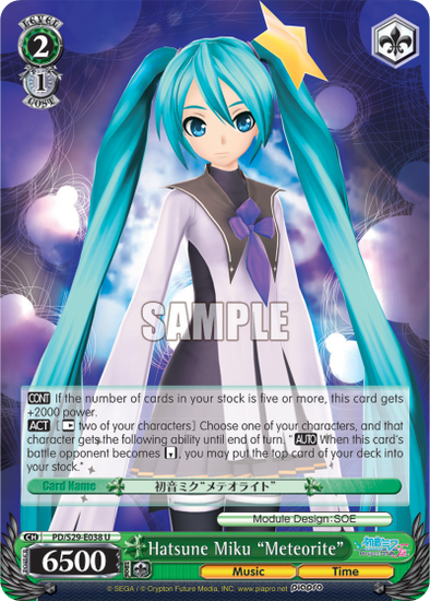 Hatsune Miku "Meteorite" - PD/S29-E038 - Uncommon available at 401 Games Canada