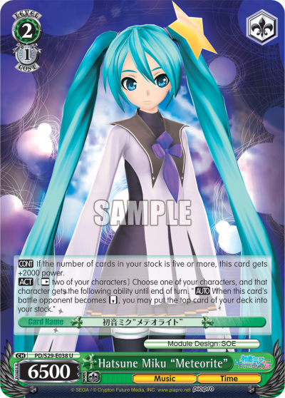 Hatsune Miku "Meteorite" - PD/S29-E038 - Uncommon available at 401 Games Canada