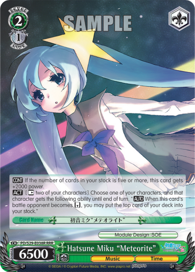 Hatsune Miku "Meteorite" - PD/S29-E038R - Triple Rare available at 401 Games Canada