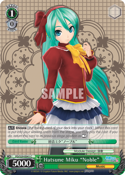 Hatsune Miku "Noble" - PD/S29-E041 - Common available at 401 Games Canada