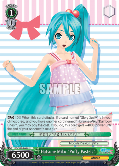 Hatsune Miku "Puffy Pastels" - PD/S29-E036 - Uncommon available at 401 Games Canada