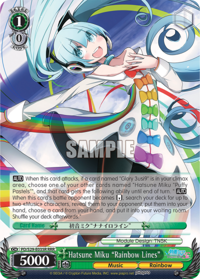 Hatsune Miku "Rainbow Lines" - PD/S29-E035R - Triple Rare available at 401 Games Canada