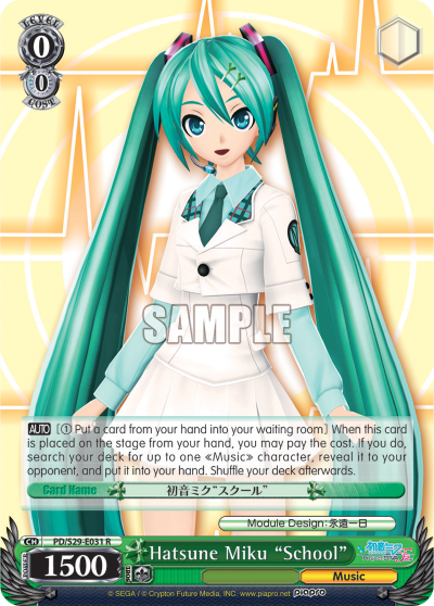 Hatsune Miku "School" - PD/S29-E031 - Rare available at 401 Games Canada