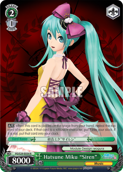 Hatsune Miku "Siren" - PD/S29-E034 - Rare available at 401 Games Canada