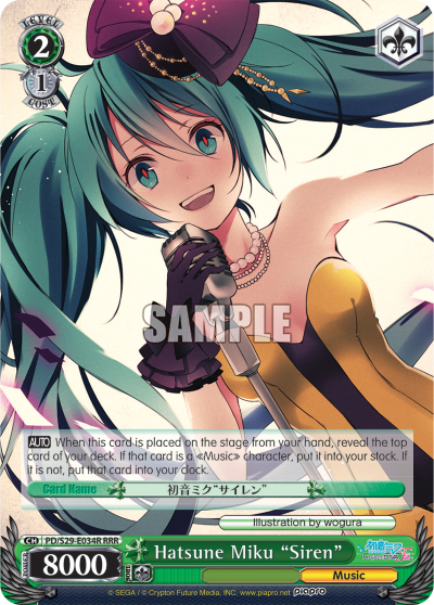 Hatsune Miku "Siren" - PD/S29-E034R - Triple Rare available at 401 Games Canada