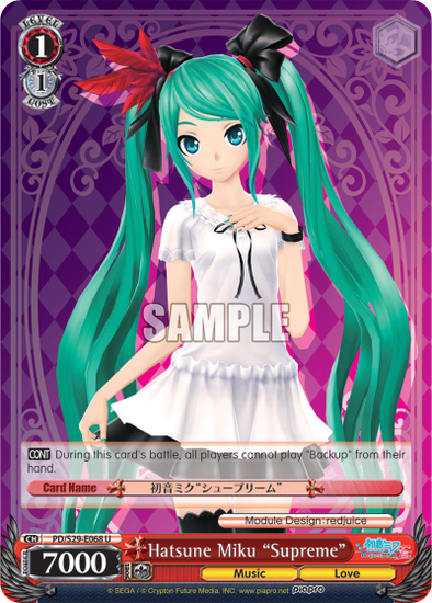 Hatsune Miku "Supreme" - PD/S29-E068 - Uncommon available at 401 Games Canada