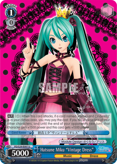 Hatsune Miku "Vintage Dress" - PD/S29-E097 - Uncommon available at 401 Games Canada