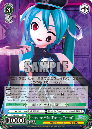 Hatsune Miku"Factory Tyrant" - PD/S22-E027 - Double Rare available at 401 Games Canada