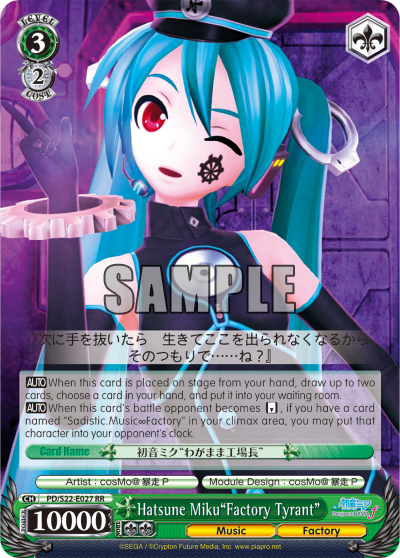 Hatsune Miku"Factory Tyrant" - PD/S22-E027 - Double Rare available at 401 Games Canada