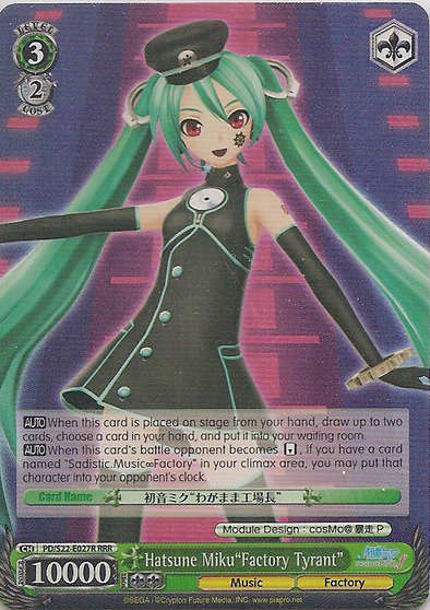 Hatsune Miku"Factory Tyrant" - PD/S22-E027R - Triple Rare available at 401 Games Canada