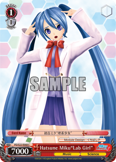 Hatsune Miku"Lab Girl" - PD/S22-E068 - Common available at 401 Games Canada