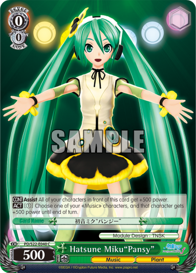 Hatsune Miku"Pansy" - PD/S22-E040 - Common available at 401 Games Canada