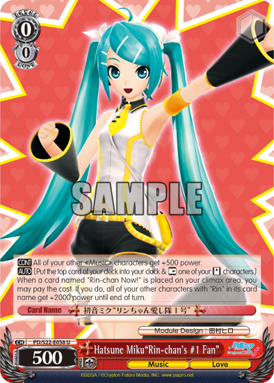 Hatsune Miku"Rin-chan's #1 Fan" - PD/S22-E058 - Uncommon available at 401 Games Canada