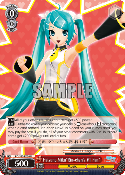 Hatsune Miku"Rin-chan's #1 Fan" - PD/S22-E058 - Uncommon available at 401 Games Canada