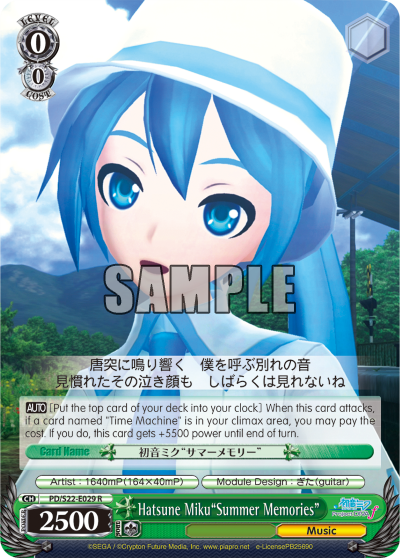 Hatsune Miku"Summer Memories" - PD/S22-E029 - Rare available at 401 Games Canada