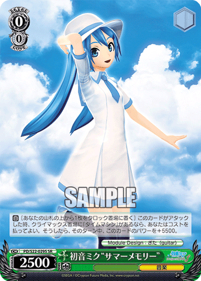 Hatsune Miku"Summer Memories" - PD/S22-E029S - Super Rare available at 401 Games Canada