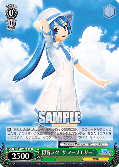 Hatsune Miku"Summer Memories" - PD/S22-E029S - Super Rare available at 401 Games Canada