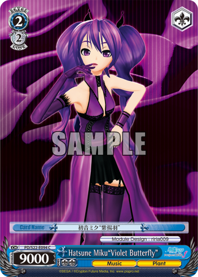 Hatsune Miku"Violet Butterfly" - PD/S22-E094 - Common available at 401 Games Canada