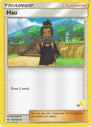 Hau (#33 Pikachu Stamped) - 120/149 - Promo available at 401 Games Canada