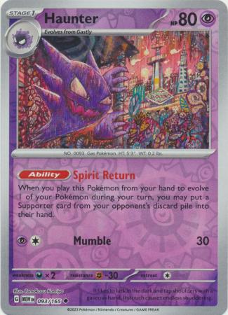 Haunter - 093/165 - Uncommon - Reverse Holo available at 401 Games Canada