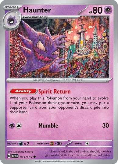 Haunter - 093/165 - Uncommon available at 401 Games Canada