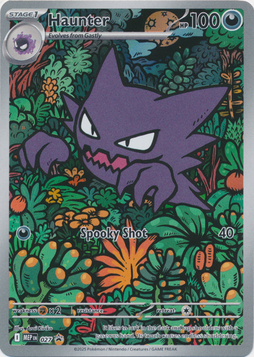 Haunter - MEP027 - Illustration Rare