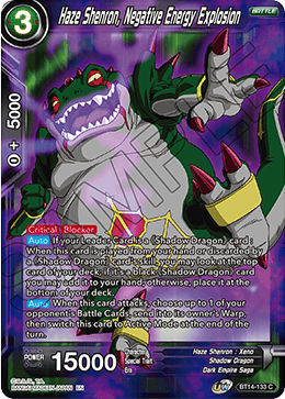 Haze Shenron, Negative Energy Explosion - BT14-133 - Common available at 401 Games Canada