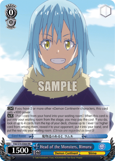 Head of the Monsters, Rimuru - TSK/S70-E064 - Double Rare available at 401 Games Canada