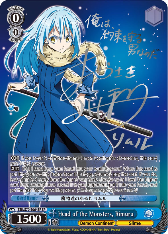 Head of the Monsters, Rimuru - TSK/S70-E065 - Special Rare (Silver Signature) available at 401 Games Canada