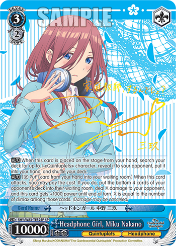 Headphone Girl, Miku Nakano - 5HY/W83-TE52SP - Special Rare available at 401 Games Canada