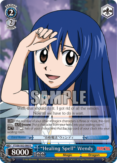 "Healing Spell" Wendy - FT/EN-S02-086 - Uncommon available at 401 Games Canada