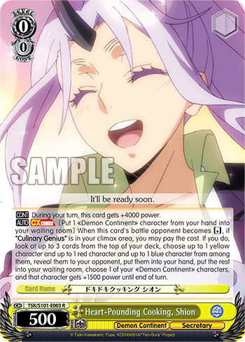 Heart-Pounding Cooking, Shion - TSK/S101-E003 - Rare available at 401 Games Canada