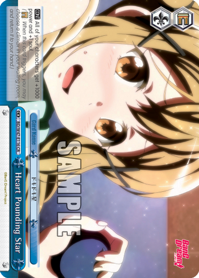 Heart Pounding Star - BD/W47-E116 - Climax Rare available at 401 Games Canada